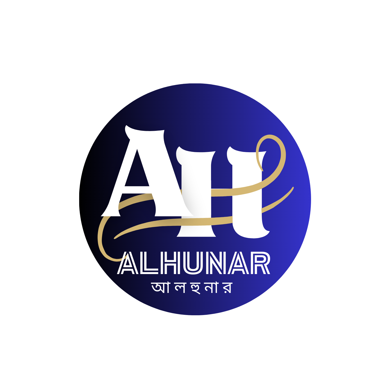 alhunar